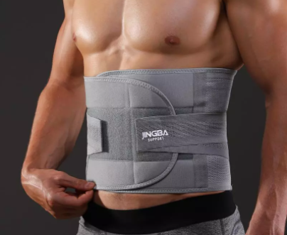 Waist Back Support Belt Brace