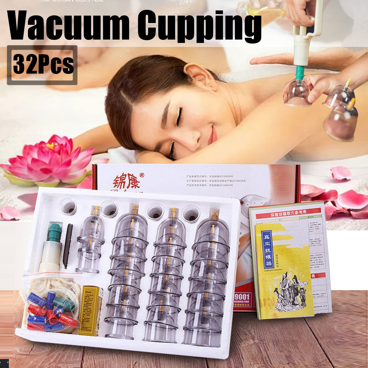 32PCS Vacuum Therapy Cupping Massage Kit