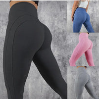 Women's  Stretch Running Yoga Fitness Pants High Waist