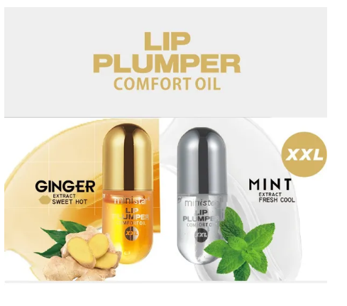 Lip Enhancer Serum Plumper Moisturizing Lip Oil