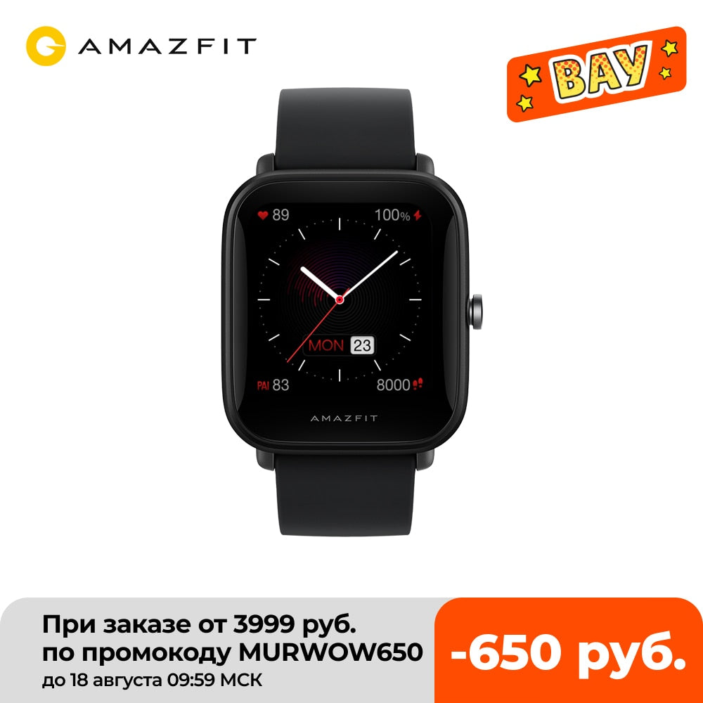 Sports Mode Smart Watch